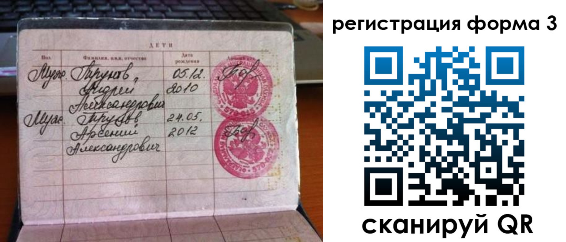 пропишу в квартире в Шлиссельбурге